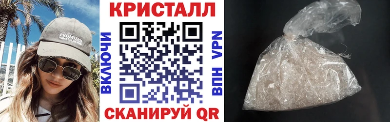 Amphetamine 97%  Фокино 