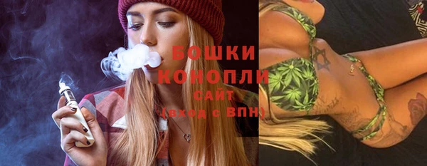 spice Куйбышев