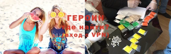 spice Куйбышев