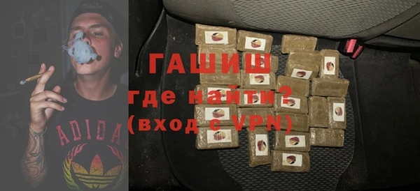 амфетамин Кукмор