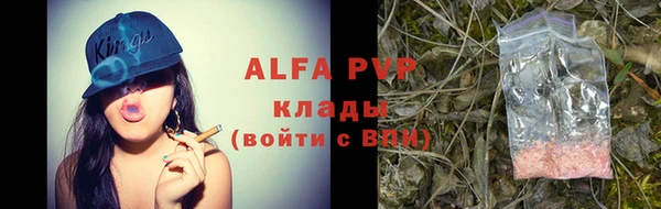 2c-b Кулебаки