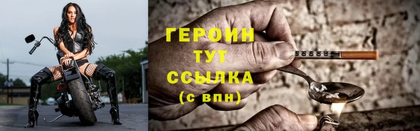 амфетамин Кукмор