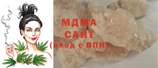 амфетамин Кукмор
