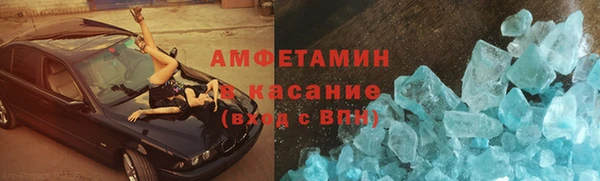 2c-b Кулебаки