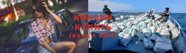 амфетамин Кукмор