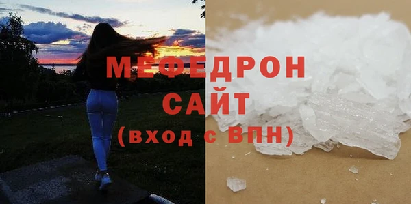 2c-b Кулебаки