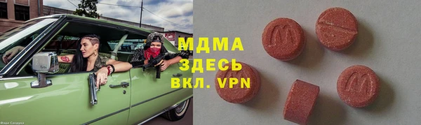 амфетамин Кукмор