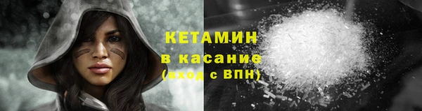 амфетамин Кукмор