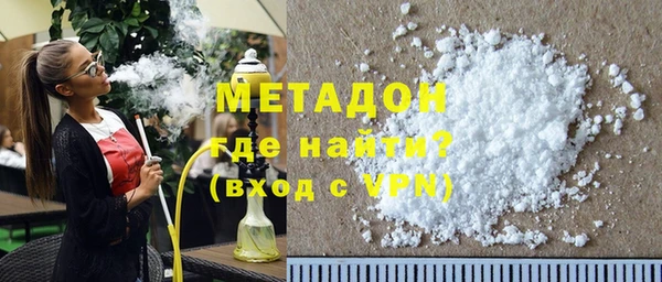 амфетамин Кукмор
