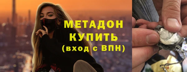 2c-b Кулебаки