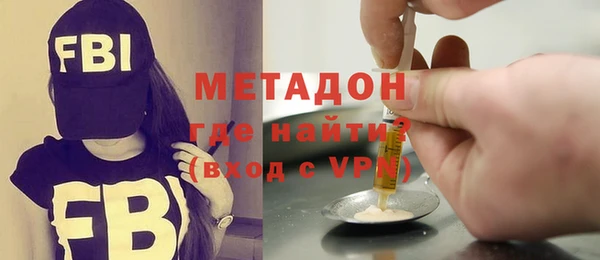 амфетамин Кукмор