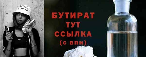 амфетамин Кукмор