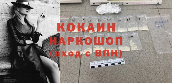 2c-b Кулебаки
