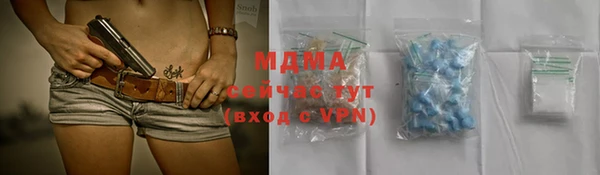 амфетамин Кукмор