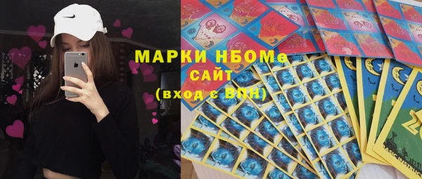 амфетамин Кукмор