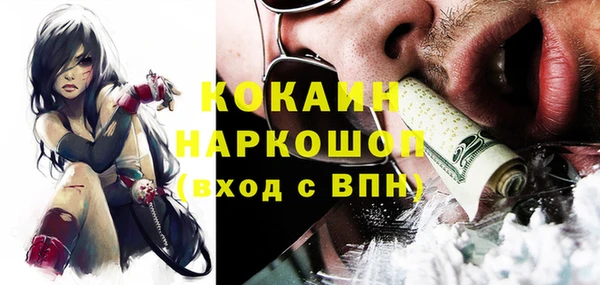 амфетамин Кукмор