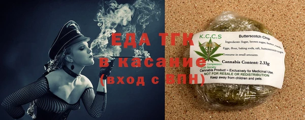 амфетамин Кукмор