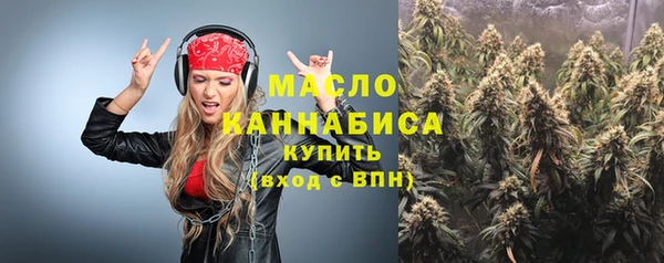 2c-b Кулебаки