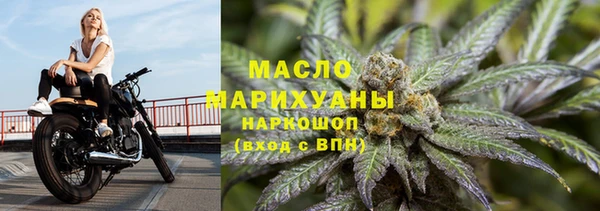 spice Куйбышев