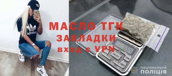 spice Куйбышев