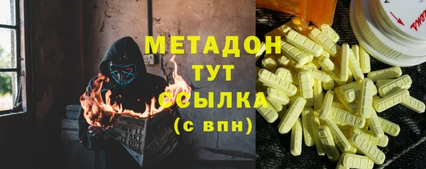 2c-b Кулебаки