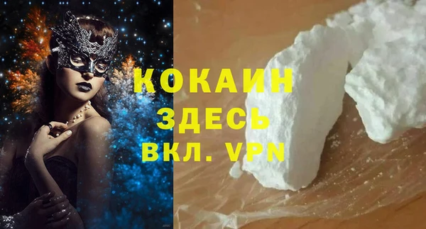 амфетамин Кукмор