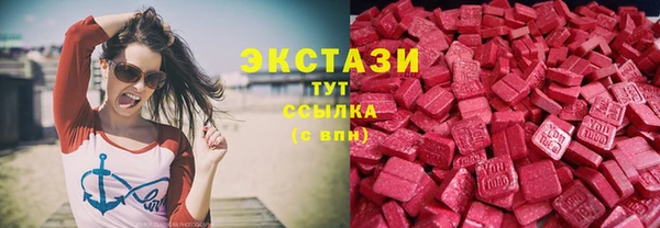 2c-b Кулебаки