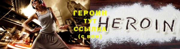 2c-b Кулебаки