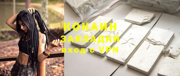 амфетамин Кукмор